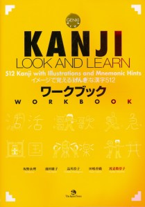 Genki.kanji.look&learn